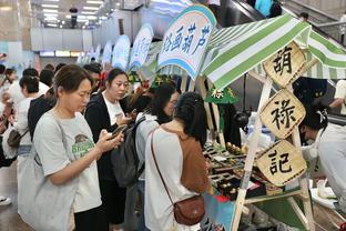 雷竞技电子竞技平台截图2